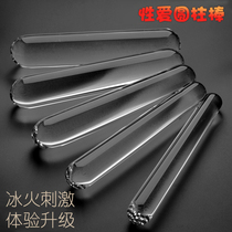 Crystal phallus smooth glass rod round Rod posterior anal plug for men and women masturbation Ice Fire orgasm sex products