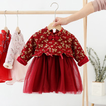 Children China Wind Down dress Bydresses Winter baby girl baby girl red New Year dress Dress Princess Dress Princess Dress