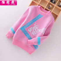 Autumn and winter New Girls sweater pullover children in the big children plus velvet thick knitted girl foreign style Korean base shirt