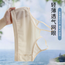 Girls underwear development purity cotton children's bra girls purified children pantyroid pods wear summer in their vests