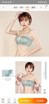 第二次购买这款了,主要穿着舒服尺码标准,一如既往的好,客服态度也很好,有问必答,必须好评,赞赞赞赞赞赞赞赞赞赞赞赞赞赞赞赞赞赞赞赞赞赞赞赞赞赞赞赞赞赞赞赞赞赞赞赞赞赞赞赞赞赞赞赞赞赞赞赞 第二次购买这款了,主要穿着舒服尺码标准,一如既往的好,客服态度也很好,有问必答,必须好评,赞赞赞赞赞赞赞赞赞赞赞赞赞赞赞赞赞赞赞赞赞赞赞赞赞赞赞赞赞赞赞赞赞赞赞赞赞赞赞赞赞赞赞赞赞赞赞赞