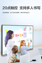 SEEWO MC86FEC upgraded to MC08FEA 86-inch touch educational all-in-one conference tablet