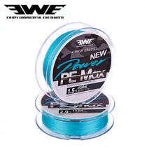 Meixia ewe long throw smooth Luya pe fishing line cutting water fast high sensitivity strong pull imported raw wire main line