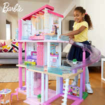 Barbie dream mansion Villa three-story oversized holiday Dollhouse house furniture combination set fhy73