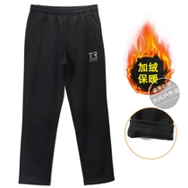 361 sports pants mens 2019 Winter New 361 Degree thick velvet knitted trousers mens fashion straight pants