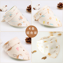 Baby scarf water towel waterproof scarf spring and autumn thin cotton newborn 0-3 months triangle windproof color cotton