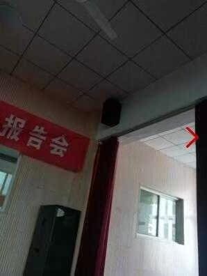爆料:新科H6会议室音响套装怎么样?真实质量差不差？