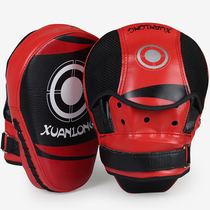 Hand target Boxing Sanda reaction target Foot target Boxing target Fighting Hand handle baffle Muay Thai training equipment Home sparring