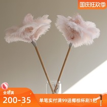 At the beginning of the art meat powder ostrich feather duster bamboo long-handled chicken feather duster electrostatic dust removal duster dust cleaning Zen decorative duster