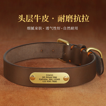 Genuine leather Puppy Item Circle Custom lettering Dog Neck Collar Medium Dog Large Small Chai Dog Bell Neck Ring Pet Anti-Lose