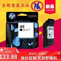 Original HP hp45 Ink cartridge HP45A Ink cartridge 51645a hp78d Ink Cartridge hp78D Original Ink Cartridge