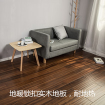 Newdun bean African teak wood floor heating lock solid wood floor factory direct keel-free installation