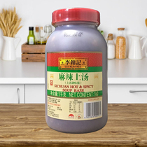 Li Jinji spicy soup 1K spicy soup base spicy dish sauce