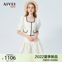AIVEI congratulates Ivy 2022 summer new square neck short coat high waist puffed short skirt set P0360038