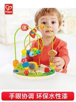 Hape Forest Beaded baby children 1-2 years old Baby educational toys Building blocks 6-8-10 months early education