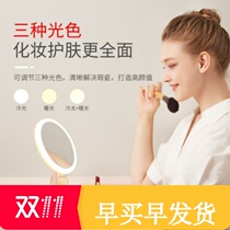 Bedroom desktop mirror makeup mirror led with light household simple jewelry store small mirror touch screen drop resistance