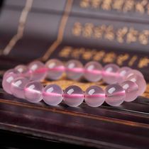 Natural Starlight Mozambique Powder Crystal Bracelet Powder Crystal Female Bracelet Advanced Sensation Peach Blossom Hand Strings Transshipment Beads A