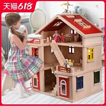 Girl diy cottage villa princess house toy assembly children wooden house big puzzle house