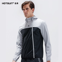 HOTSUIT running suit mens 2020 summer new gym sports fitness suit outdoor sweat suit