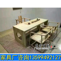 New Chinese office Zen desk study writing desk hotel club teahouse tea table Villa reception table
