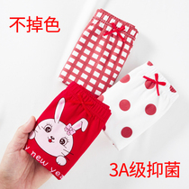 Girls underwear red natal year pure cotton triangle childrens shorts boxer cotton cotton rabbit year 12 years old 2023 middle school children
