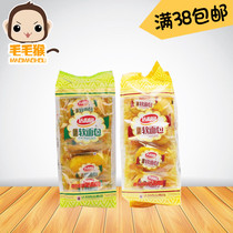 Dali Garden Method Style Soft Bread Aroma Milky Orange Taste Delicious Breakfast Home Affordable Hot Pin Food 160g Bagged