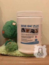 Ball ball sauce package shipping 2022 4 help you strengthen universal probiotic powder Baker little pet free 1g capacity spoon 454g