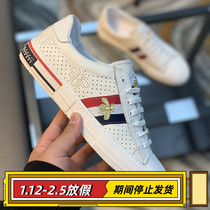 2021 autumn new European station mens trendy brand leather breathable white shoes sports casual sneakers mens trendy shoes
