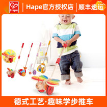 Hape toddler single lever stroller walker Butterfly push push music Baby child baby push walking toy 1 year old