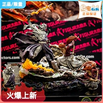 (Official Mandate) Fats Residence GkFiguramaCollectors Sword Hearts VS Zhixiong 25 Anniversary Edition