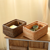 KENS imitation rattan weaving storage basket remote control storage box can overlap desktop storage basket