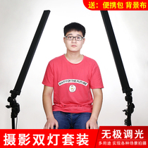 Deep small Taobao soft light LED photography light box Studio set Product shooting photo props fill light lamp