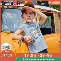 Clothing Tiancheng childrens clothing 2020 summer new boys middle and large childrens cotton cartoon refreshing casual vest T-shirt