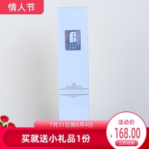 Ai Fair Peptide peptide Elements Energized Essence Milk Repair Moisturizing Water Tonic Cosmetic Home Lotion Nourishes Original