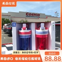 Free Trade Zone American Contigo Condick new childrens straw water Cup 384ml with snack box 2 packs