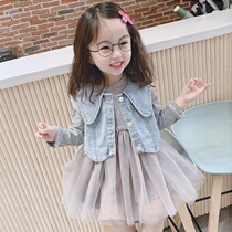 Girls dress suit Princess dress Princess dress Childrens clothes 2020 Spring new Yangqi Womens baby Cowboys Machia tide
