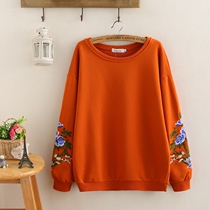 Fat mm autumn clothing 2021 New sweater female 200kg fat sister loose Korean large size embroidered long sleeve coat tide