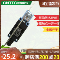 CNTD Limit stroke switch TZ-8107 Pole waterproof ME 8107 AZ-8107 CZ-8107