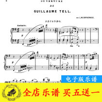 William Retiel Overture (Rosini) Gottschalke adapted piano score four-handed original