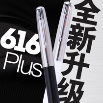 HERO HERO brand pen classic 616Plus upgrade retro student-specific beginner adult practice writing office with replaceable ink bag custom lettering official store