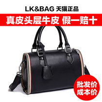 2021 new fashion Korean version of the tide Boston pillow womens bag simple and versatile leather oblique cross shoulder handbag women