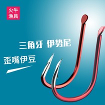Japanese imports Triangle tooth Ghost Tooth Crooked Mouth Idyli Fish Hook with barb Igni Bulk fishing hook fishing fishing