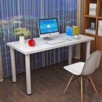 Custom desktop computer desk 1 meter 2 desk long table workbench study desk Balcony desk Room simple