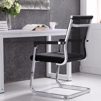 Thickening Bow chair square tube Computer chair Office chair Cloth Meeting Chair Student Chair Chess card Mahjong Chair Armrest Comfort