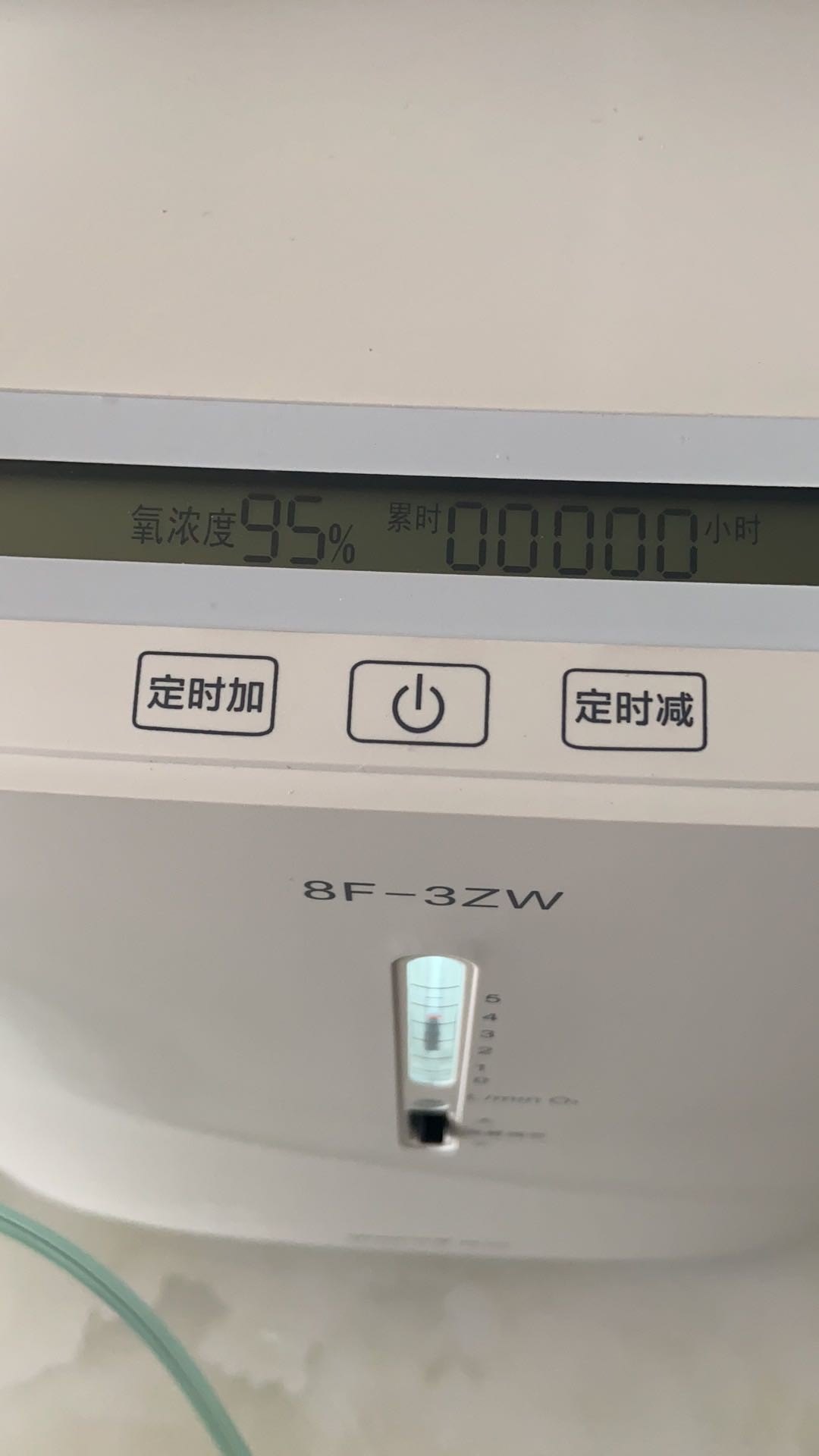 心诺制氧机怎么样?【爆料】质量口碑差不差?