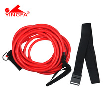Yingfa British Hair Training Water Pull Strap Traction Belt Rope 4M 4M 7 5M Silicone Special Cabinet