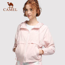 Camel clothing outdoor skin clothing womens spring and summer new fashion sunscreen official flagship store official website Counter