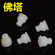 White jade Bodhi root stupa Size Buddha head tee accessories DIY accessories Loose beads White stupa head