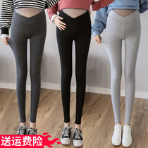 Spring thin maternity low-rise leggings outside the belly pants spring and autumn 2021 new solid color slim small pants