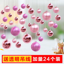 Supermarket shopping mall Christmas party decoration Christmas event color ball hanging jewelry store decoration interior ceiling hanging